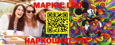 mdpv Волжск