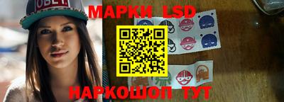 кокаин колумбия Волжский