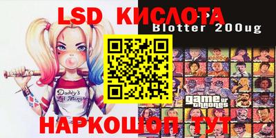 mdpv Волжск