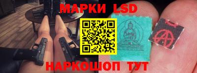 скорость mdpv Волгодонск