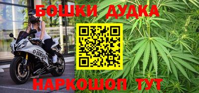 кокаин колумбия Волжский