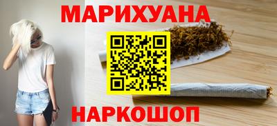 скорость mdpv Волгодонск