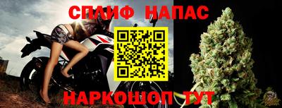кокаин колумбия Волжский