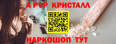 кокаин колумбия Волжский