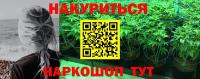 кокаин колумбия Волжский