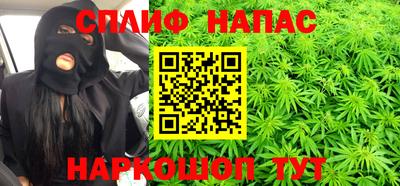 кокаин колумбия Волжский