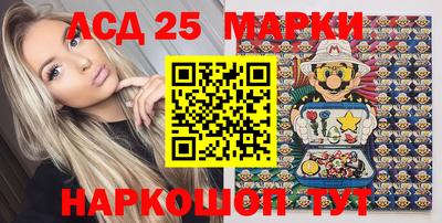 кокаин колумбия Волжский