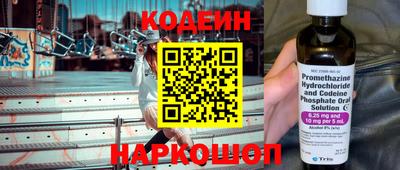 mdpv Волжск