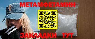 кокаин колумбия Волжский
