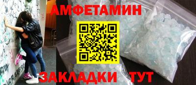 скорость mdpv Волгодонск