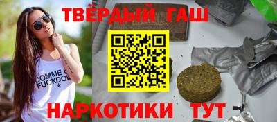кокаин колумбия Волжский