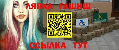 mdpv Волжск