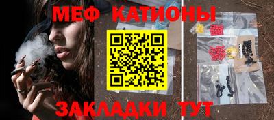 кокаин колумбия Волжский