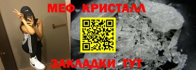 кокаин колумбия Волжский