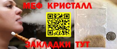 кокаин колумбия Волжский