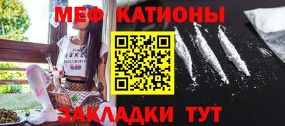 кокаин колумбия Волжский