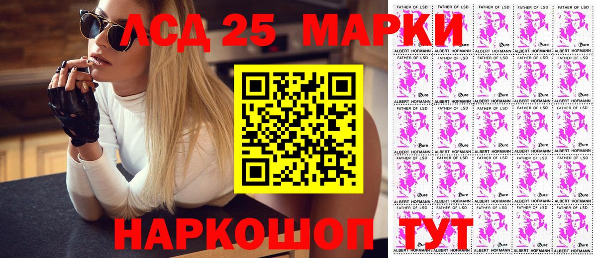 Артём  Марки N-bome 1,8мг  Вход с VPN 
