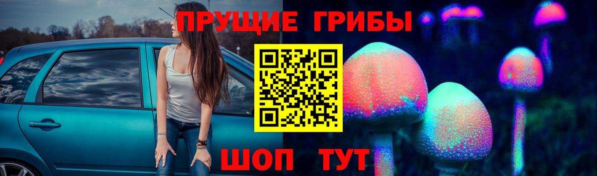  Кокаин Артём